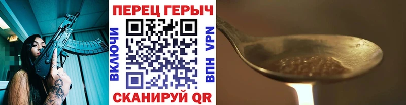 гидра как войти  дарк нет какой сайт  ГЕРОИН белый  Правдинск 