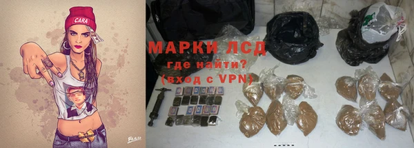 амф Арсеньев
