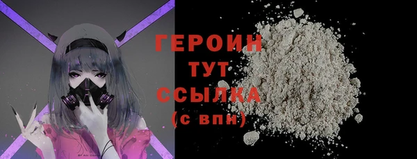 амф Арсеньев