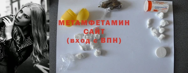 ешки Нягань