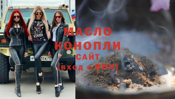 амф Арсеньев