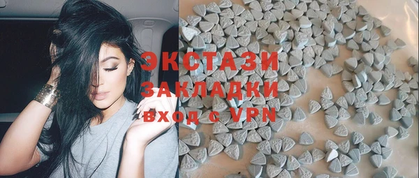 индика Аркадак