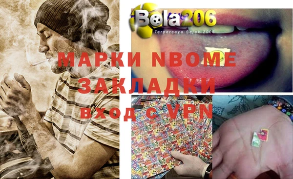 ешки Нягань