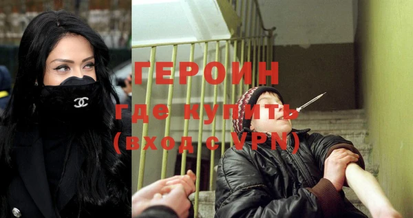 амф Арсеньев