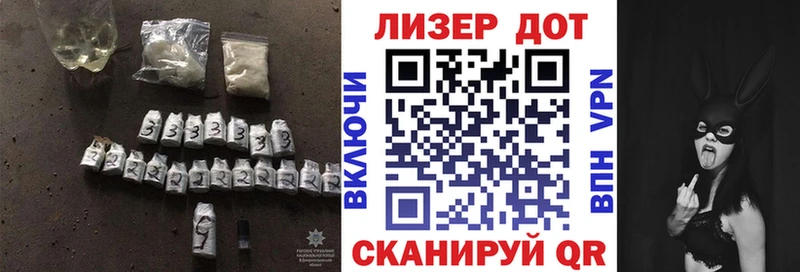 продажа наркотиков  Правдинск  Лсд 25 экстази ecstasy 
