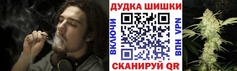наркота  Правдинск  Марихуана SATIVA & INDICA 